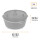 Feuertopf ft12 (Dutch Oven)